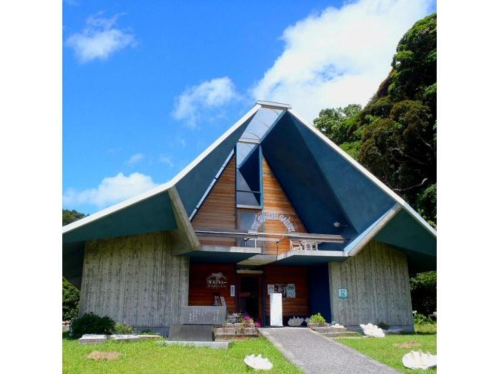 Ashizuri Onsen Ashizuri Sunnyside Hotel Tosashimizu Exterior photo